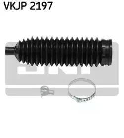 Комплект пылника, рулевое управление SKF купить